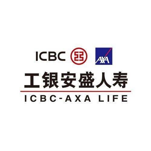 工银安盛人寿保险有限公司重庆分公司