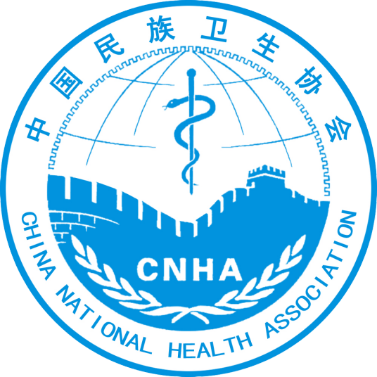 中国民族卫生协会大众健康科普分会