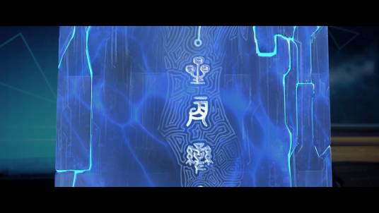 星辰变（玄幻小说《星辰变》中的功法）
