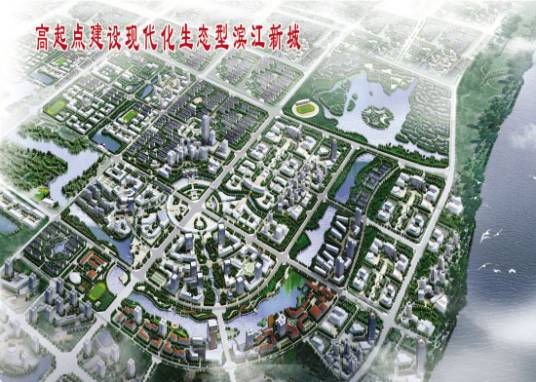 安徽无为经济开发区