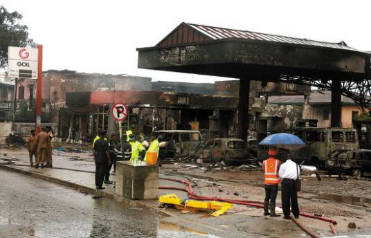 6·3加纳加油站爆炸事故
