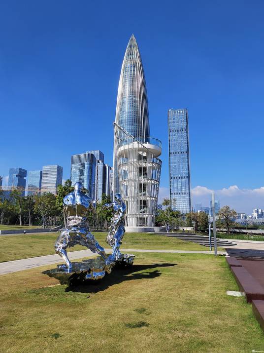 深圳人才公园