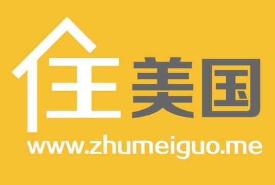 住美国