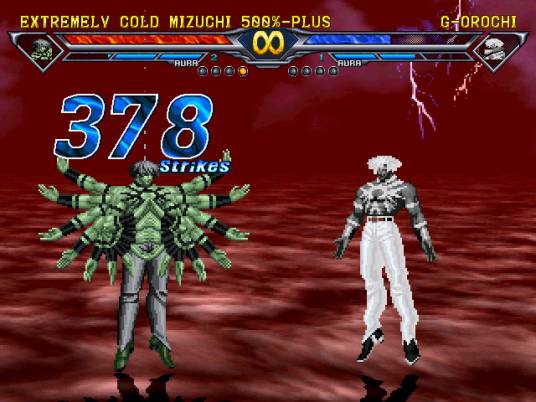 mugen