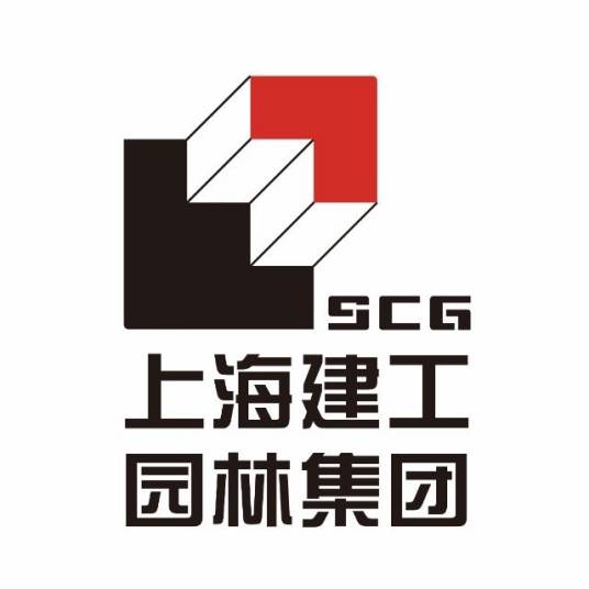 上海园林（集团）有限公司