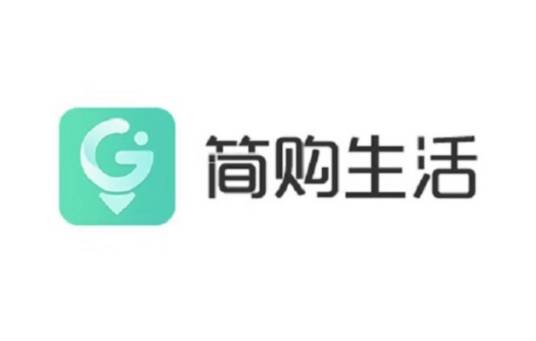 简购生活