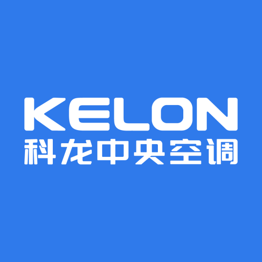 科龙中央空调