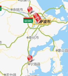 宁波市公共资源交易中心