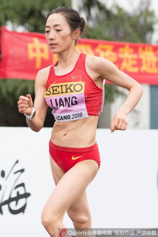 梁瑞（中国女子竞走运动员）