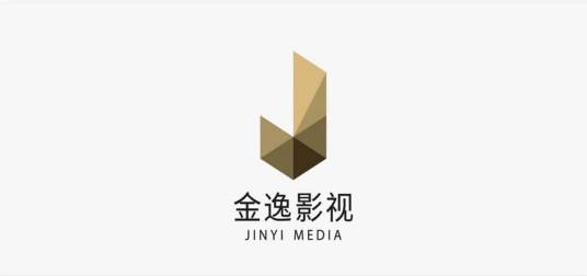 广州金逸影视传媒股份有限公司