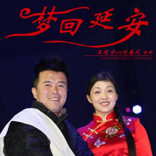 天下黄河九十九道弯