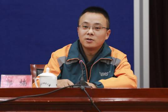 郭楠（全国青年岗位能手）