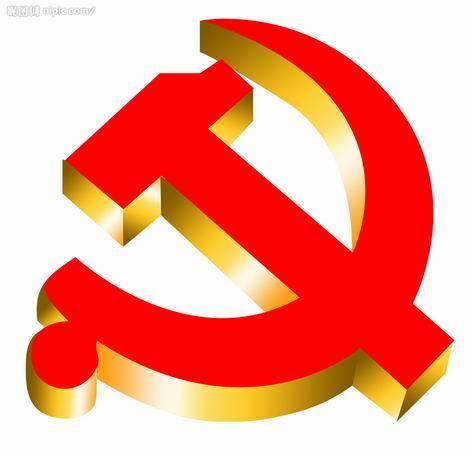 党的外事纪律