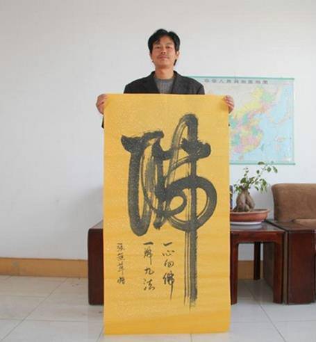 张玉鋆