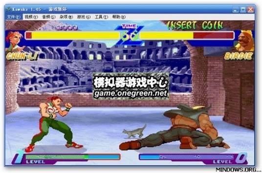 高压战士-超人学园