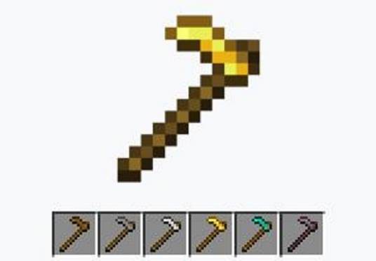 锄（游戏《minecraft》中的一种工具）