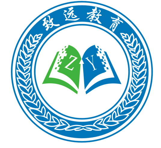 致远教育科技（深圳）有限公司