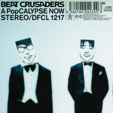 JAPANESE GIRL（Beat Crusaders演唱的歌曲）