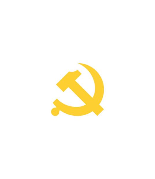 中共合肥市委组织部