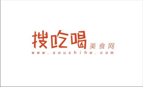 搜吃喝美食网