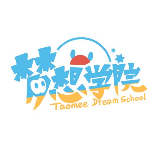 淘米梦想学院