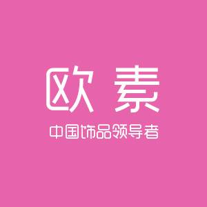 饰品网