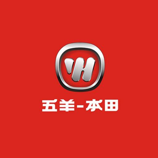 五羊-本田摩托（广州）有限公司