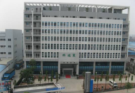 东莞市科达机电设备有限公司