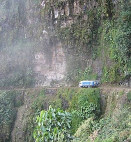 北永加斯道