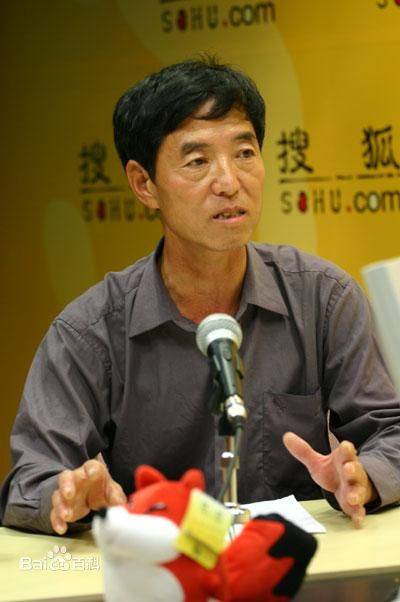 徐广源