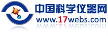 中国科学仪器网
