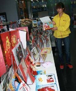 双面彩色印相纸