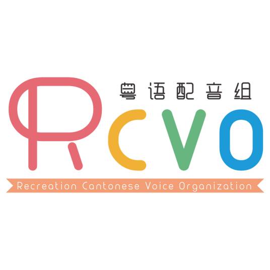 RCVO