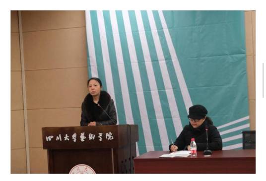 赵志红（四川大学建筑与环境学院副教授）