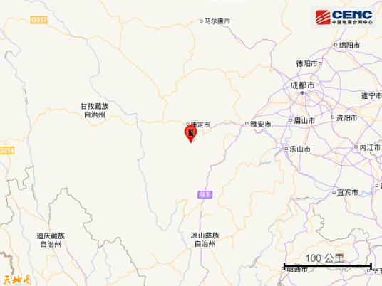 2·13泸定地震