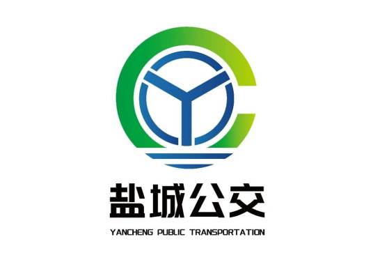 盐城公交