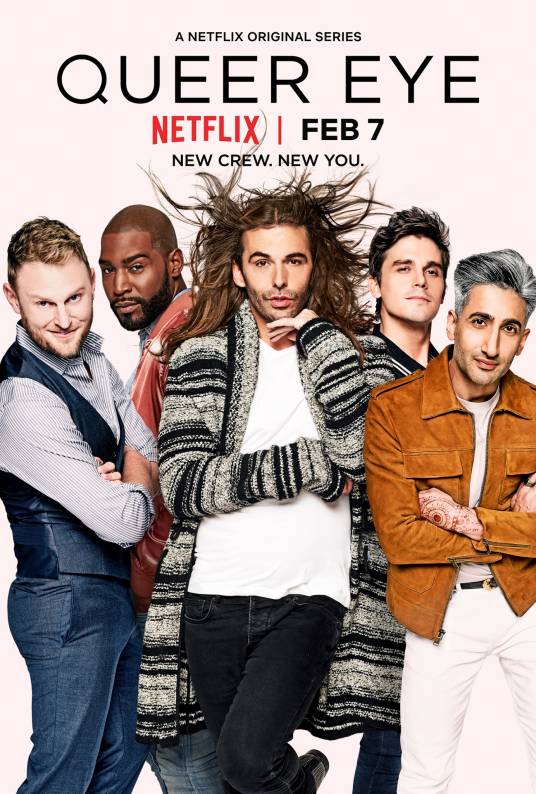 粉雄救兵（2018年Netflix出品网络真人秀节目）