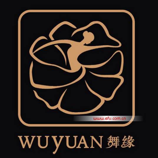深圳市舞缘舞蹈用品有限公司