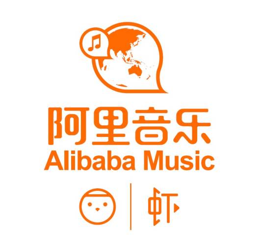 阿里音乐集团