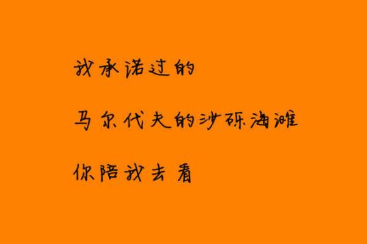 书香伴我成长（90后作家黄瑞瑞作品）
