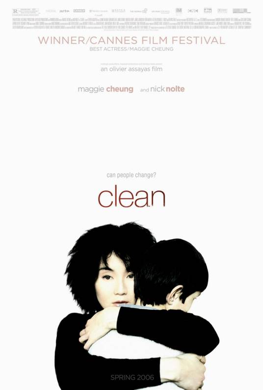 清洁（2004年张曼玉主演法国电影）