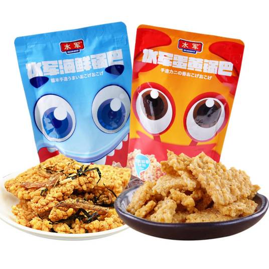 无锡水军食品商贸有限公司