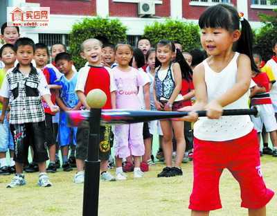 北京农学院后勤服务集团幼教中心
