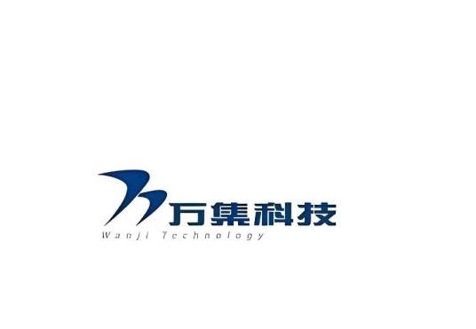 北京万集科技股份有限公司