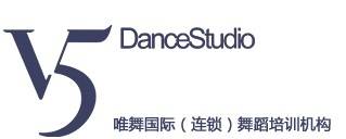武汉唯舞舞蹈有限公司