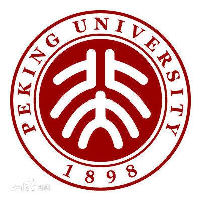 北京大学综合改革方案