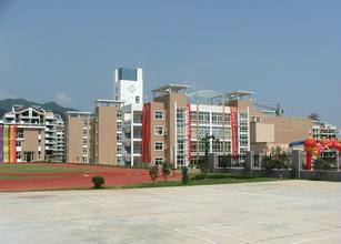 邯郸市邯山区明珠实验小学
