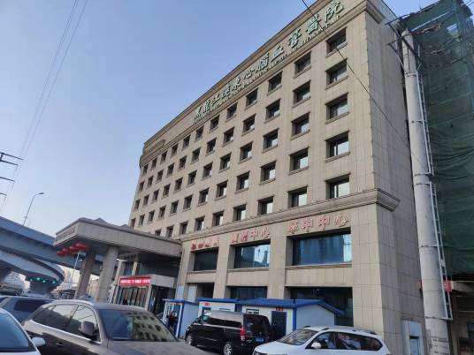 黑龙江远东心脑血管医院有限公司