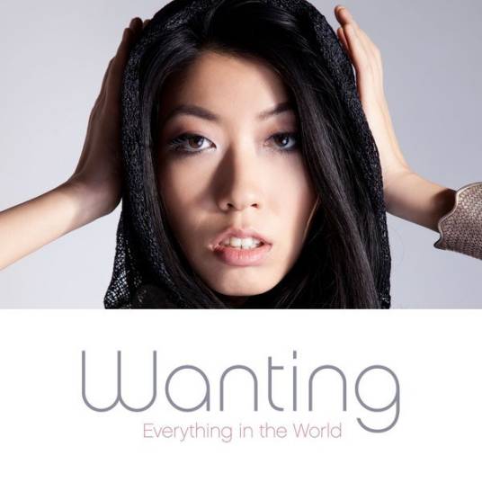 everything in the world（曲婉婷首张专辑）