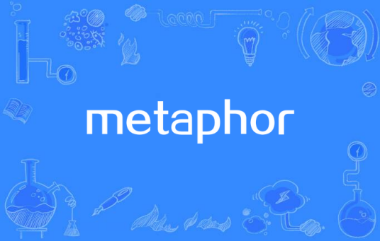 metaphor（少女病演唱的歌曲）